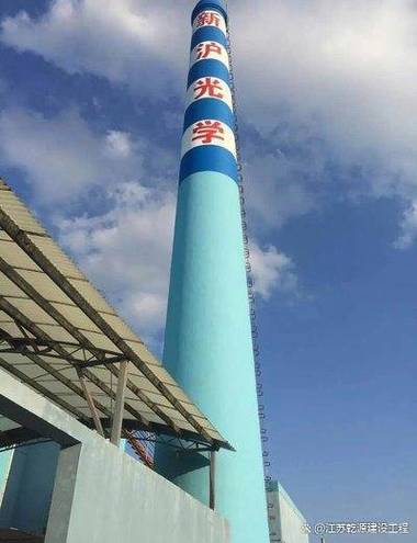 苏州砖瓦厂烟囱拆除背后的生态与工业转型故事